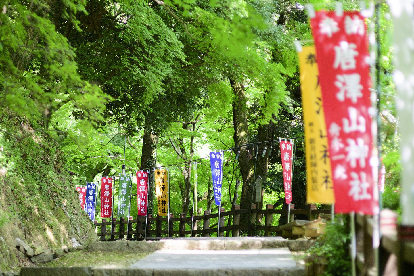 🏯 가라사와야마 성터(가라사와야마조아토) 이미지 8